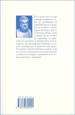ESQUILO, LAS COÉFORAS