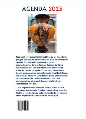 CALENDARIO CLÁSICO GRECORROMANO 2025