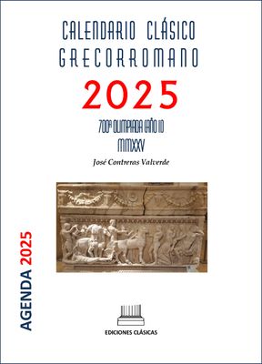 CALENDARIO CLÁSICO GRECORROMANO 2025
