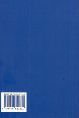 DEFENSA DE L. CORNELIO BALBO (MARCO TULIO CICERÓN)
