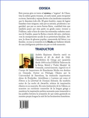 HOMERO, ODISEA (ANDRÉS ESPINOSA ALARCÓN)