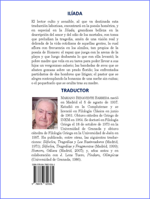 HOMERO, ILÍADA (MARIANO BENAVENTE BARREDA)
