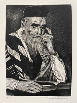 At Prayer
