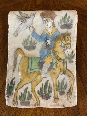 Antique Persian Iznik Qajar Style Ceramic Pottery Tile