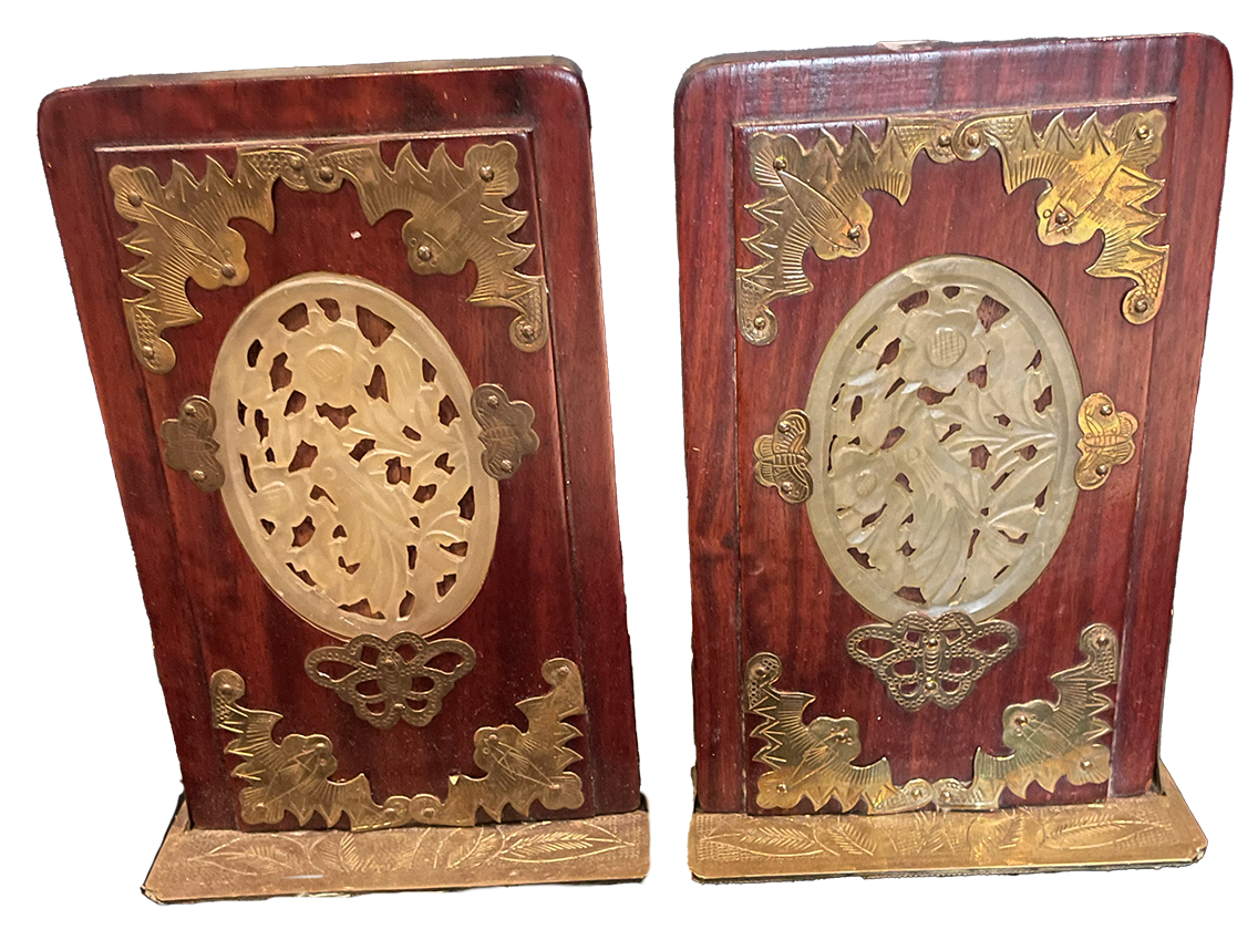 Early 20th Century Pair of Chinese Rosewood Jadeite and Brass Bookends