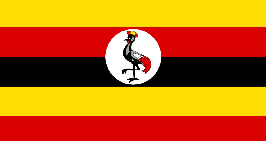 Uganda Bugisu