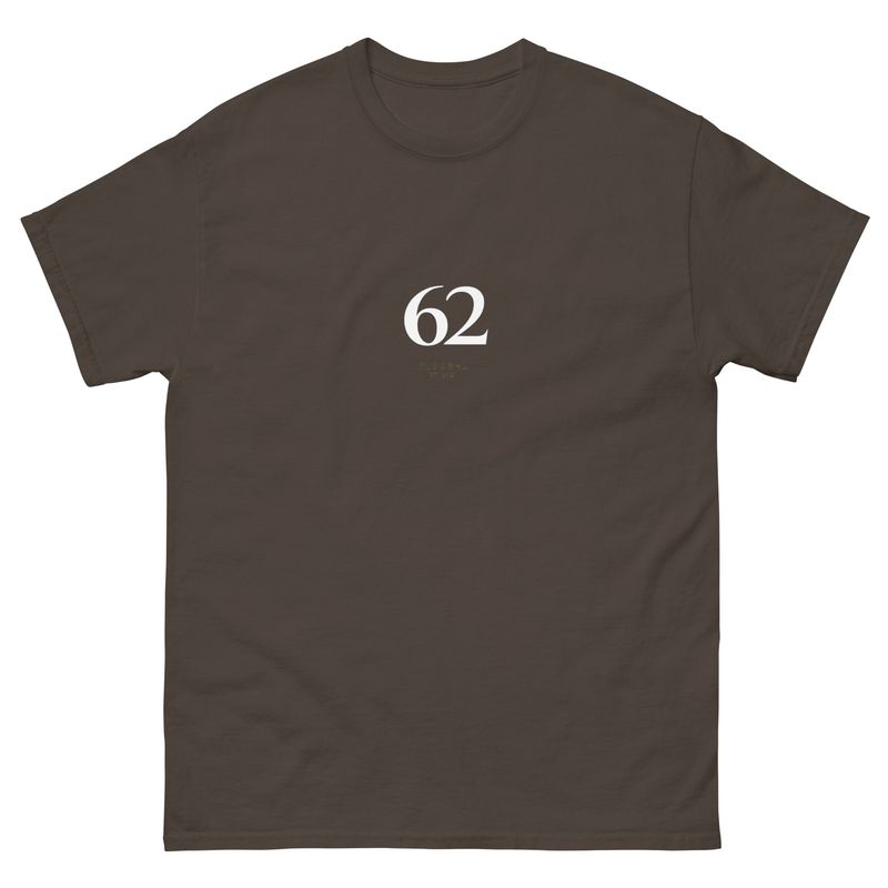 The Elegant 62 classic tee