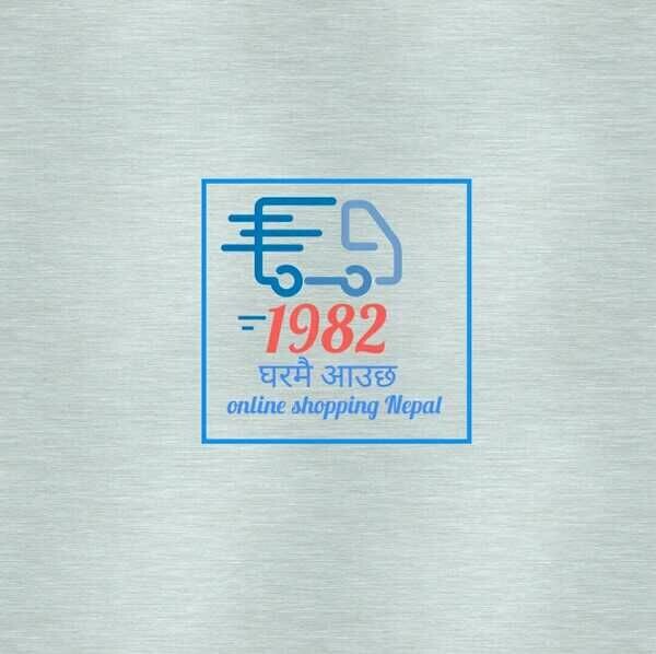 1982Nepal