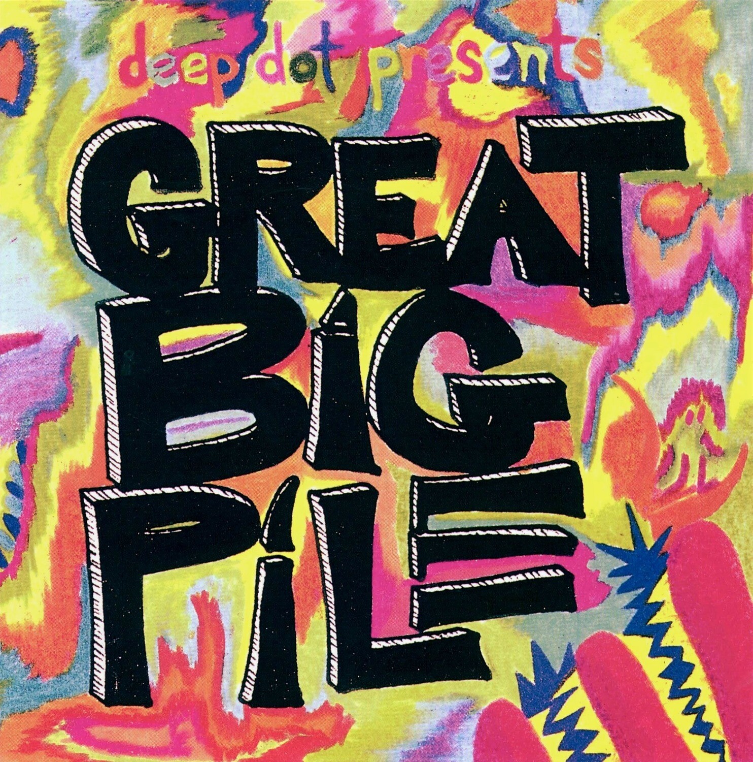 The Great Big Pile Compilation CD 1992-----free shipping in the Continental US
