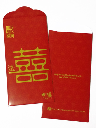 Dharma Gift Packets (Red) Dharma Gift Packets (Red)