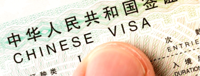 Multi Entry Standard China Business Visa application