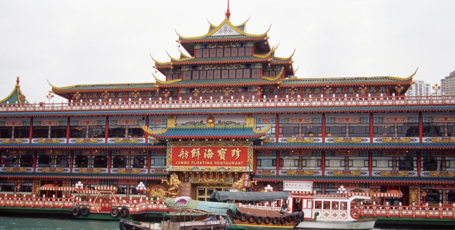 2Yr Multi Entry Standard China Tourist Visa application