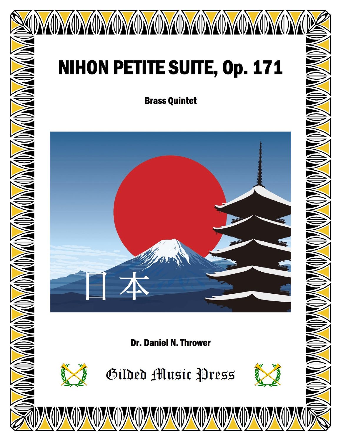 GMP 3088: Nihon Petite Suite, Op. 171 (Brass Quintet), Dr. Daniel Thrower