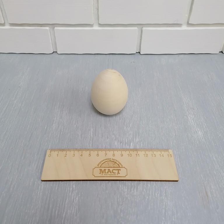 Яйцо 5.5 см липа