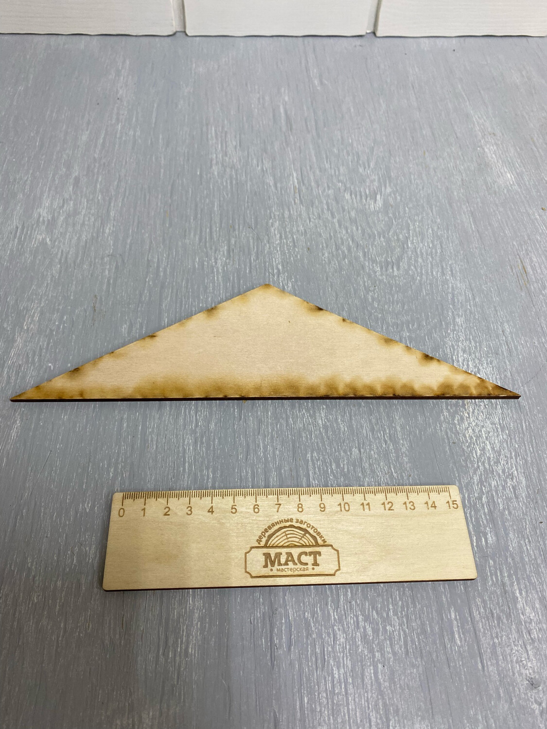 Основа треугольник фанера 4 мм