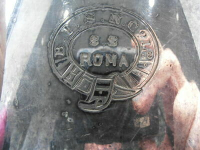 S.S. Roma Loving Cup ? Victorian