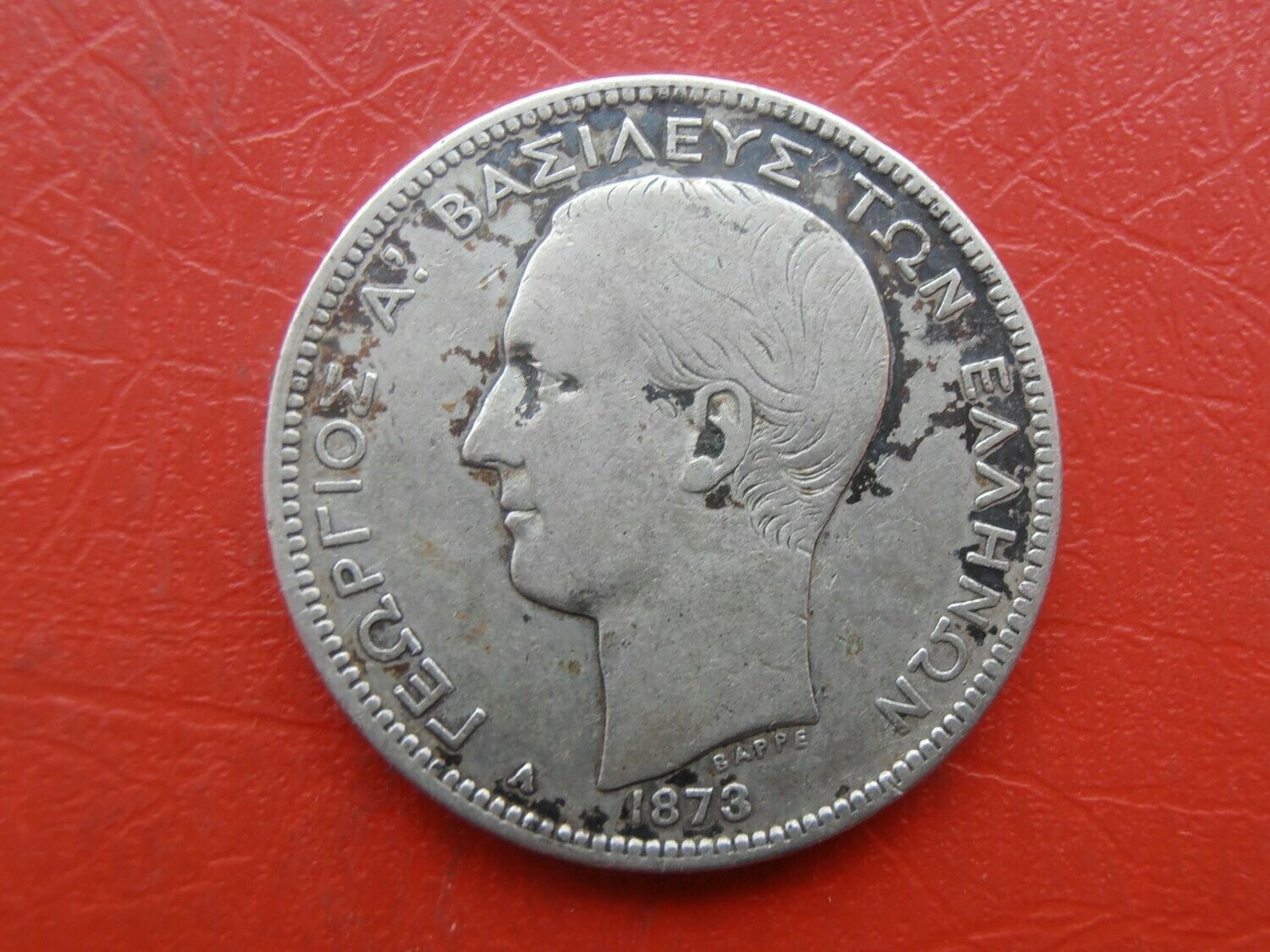Greece 2 Drachmas  -  1873