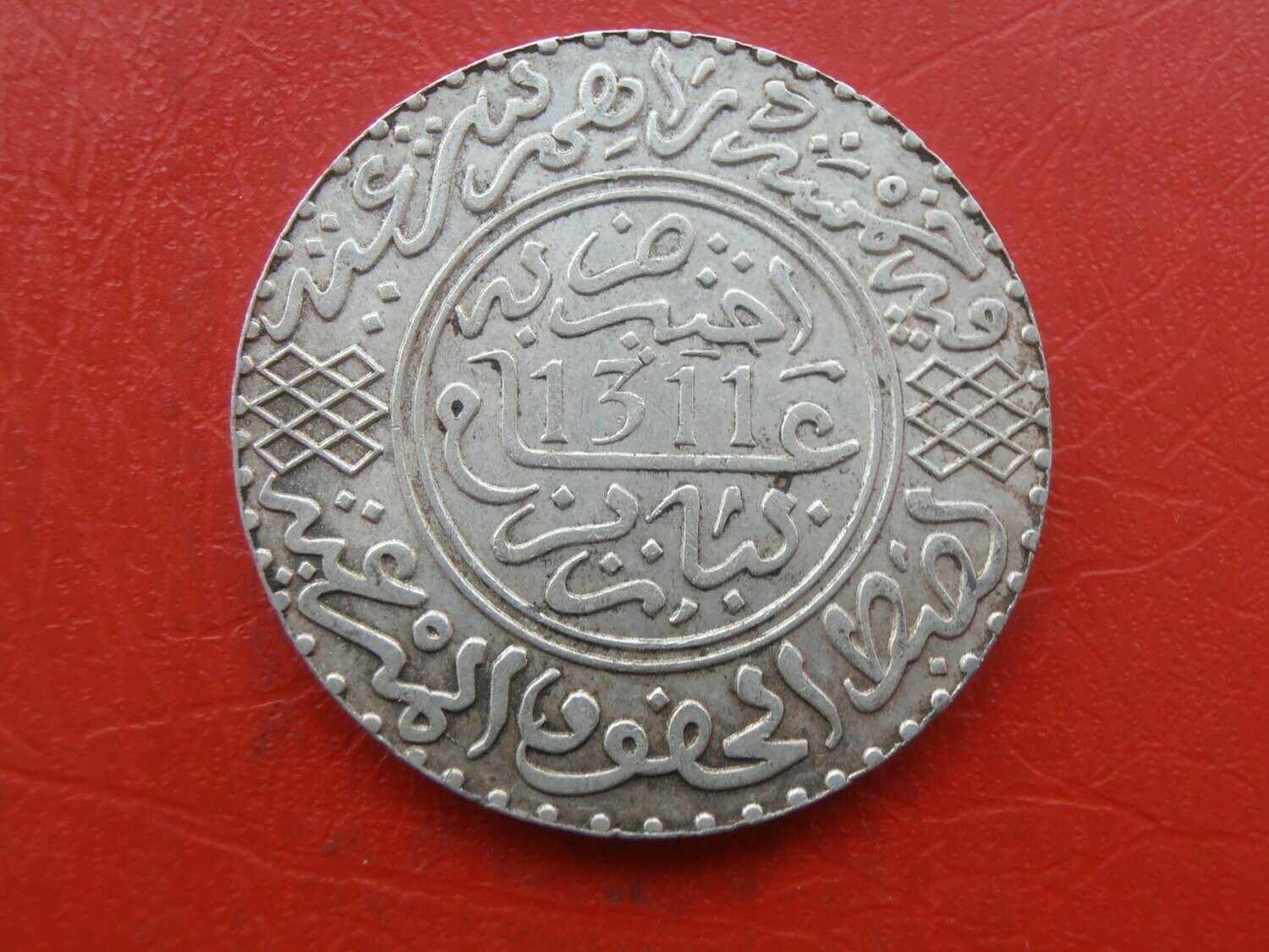 Morocco 5 Dirhams - AH1311