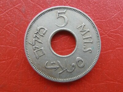 Palestine 5 Mils - 1934