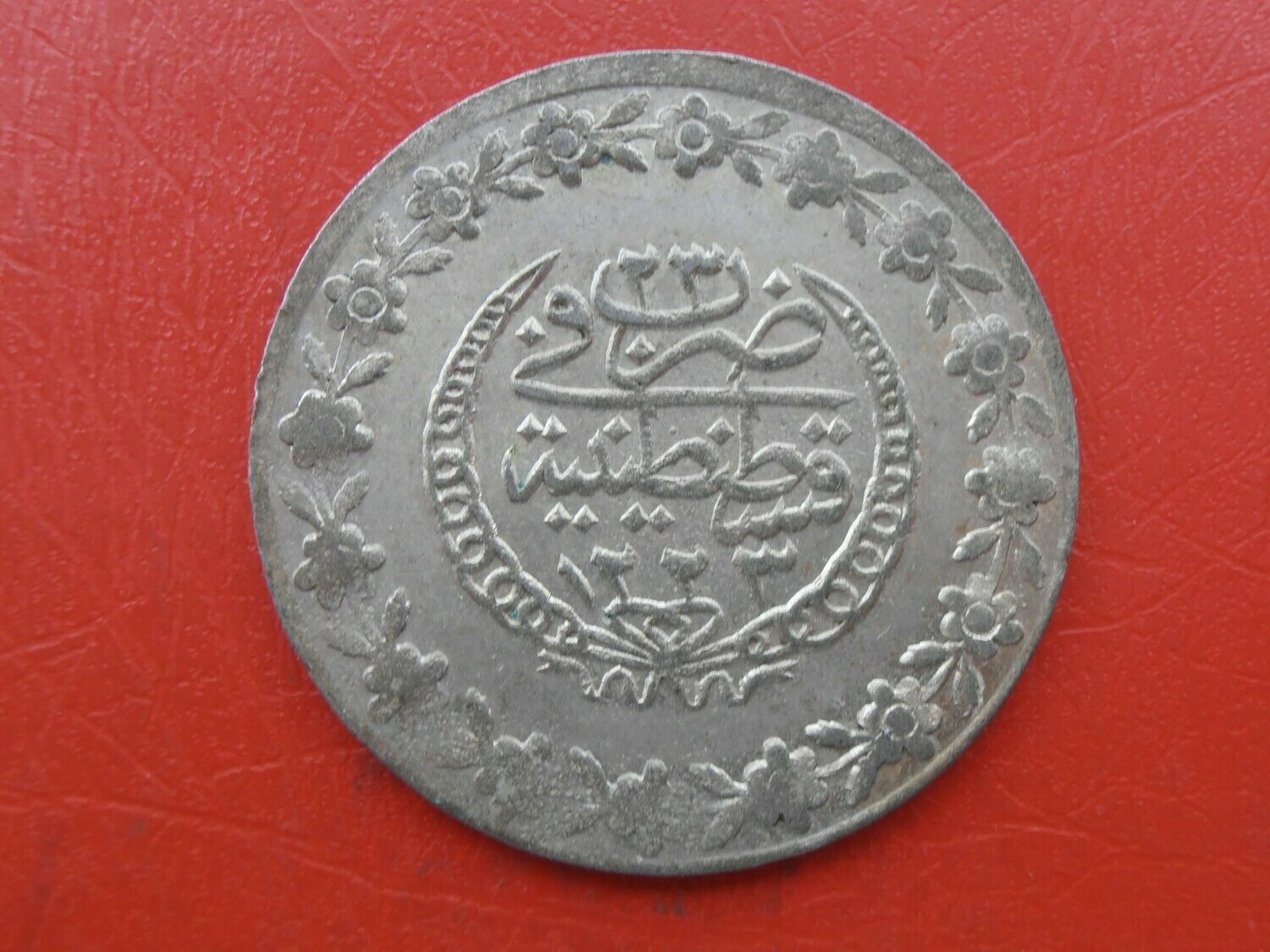 Turkey 5 Kurush - AH1223 Year 23
