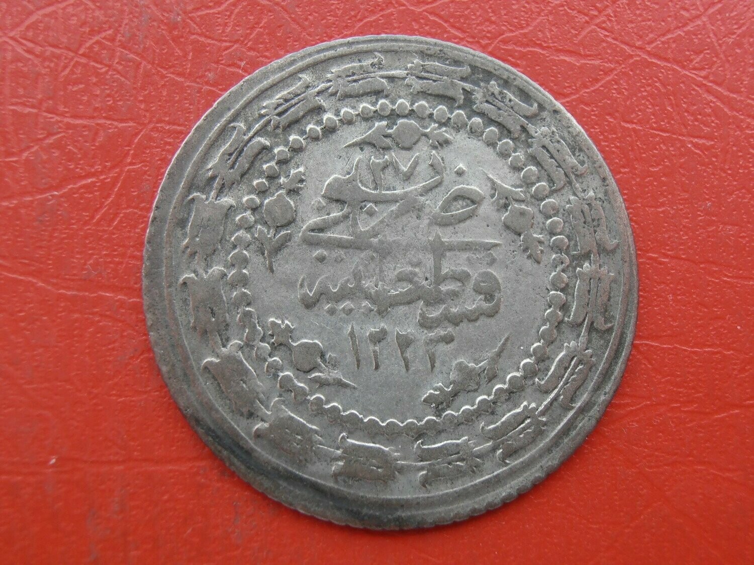 Turkey 3 Kurush - AH1223 Year 27