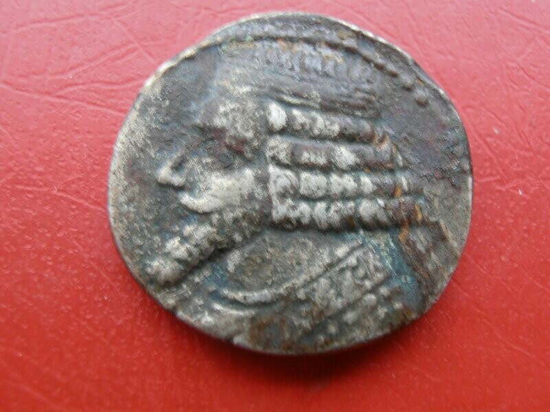 Parthia Ancient Persia Tetradrachm 37 - 2 BC