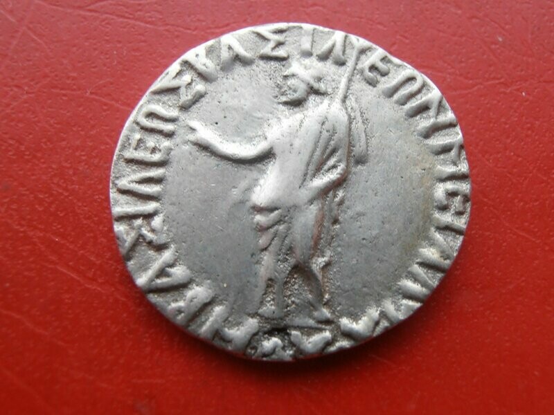 Indo Scythian Tetradrachm - 90-75BC