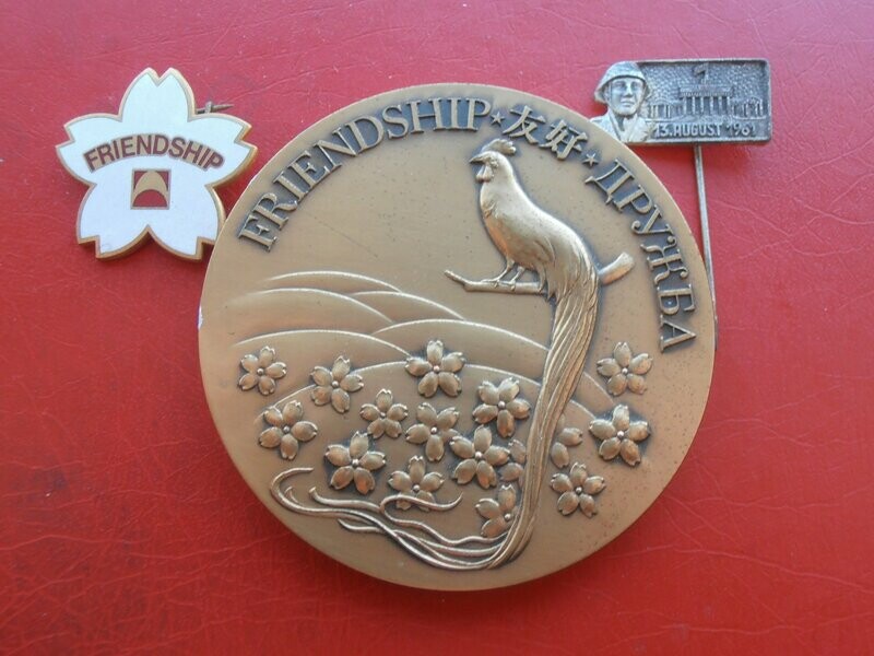 Japan Friendship Komeito Party + Badges