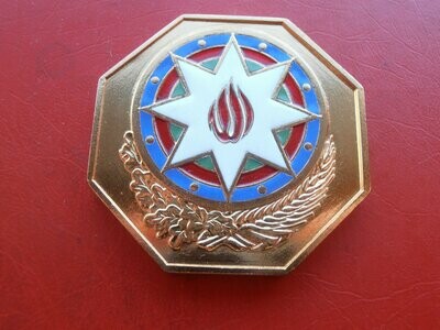 Azerbijan Parliament Medal
