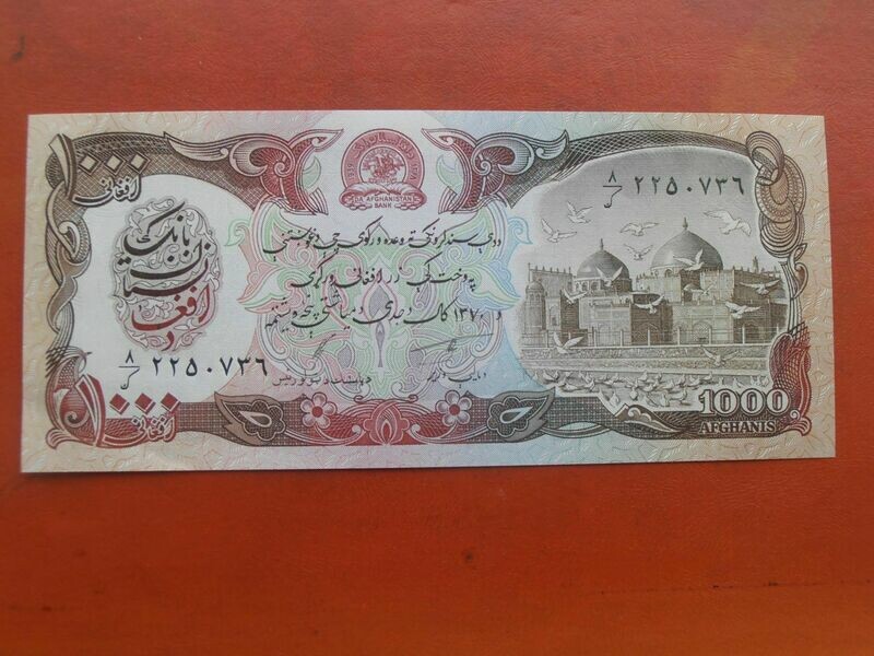 Afghanistan 1000 Afghanis - 1997