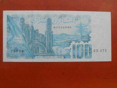 Algeria 100 Dinars - 1982