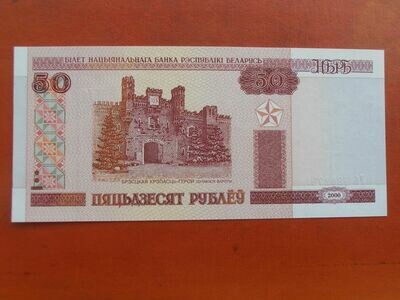 Belarus 50 Rublei - 2000