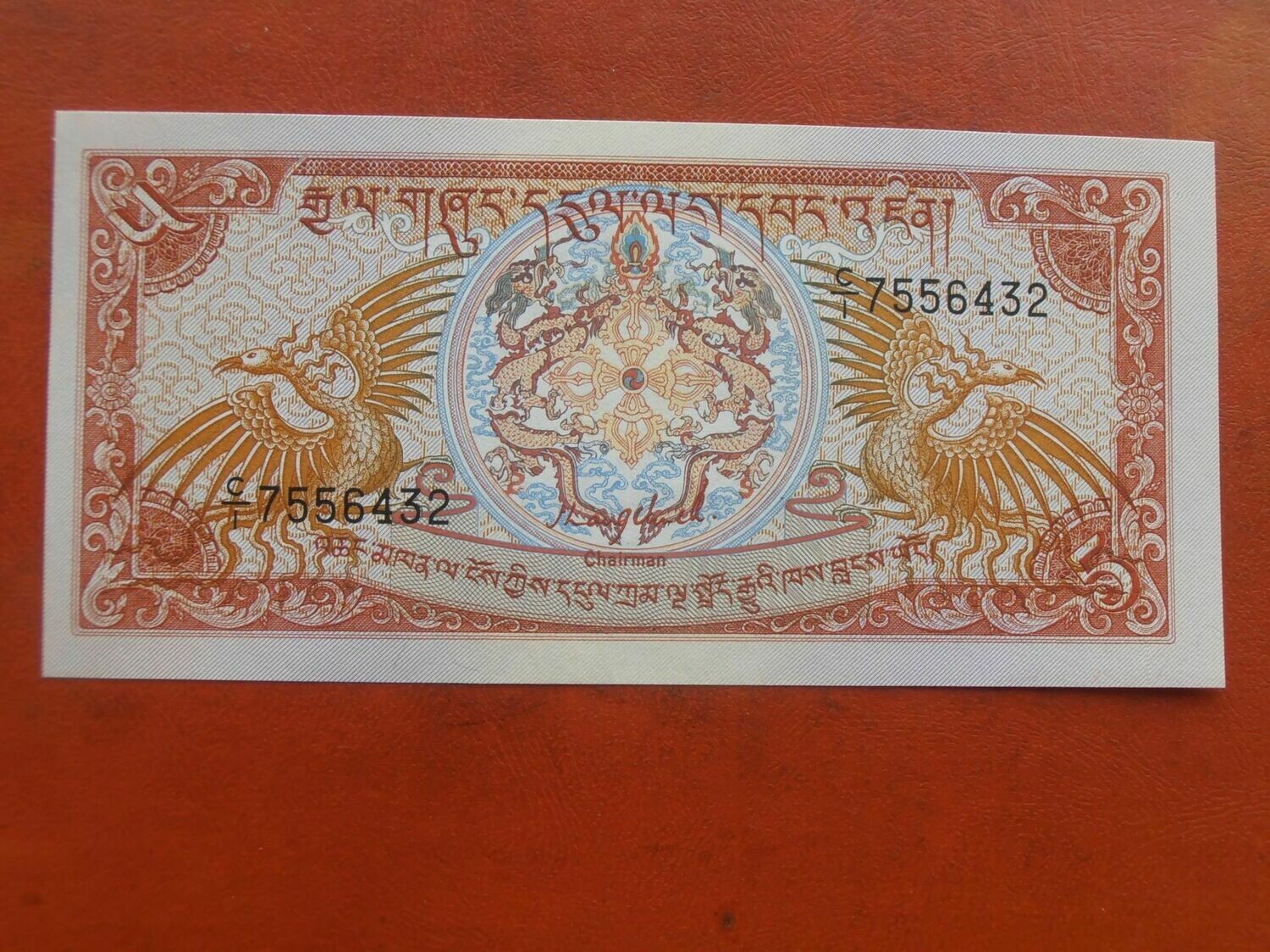 Bhutan 5 Ngultram - 1985