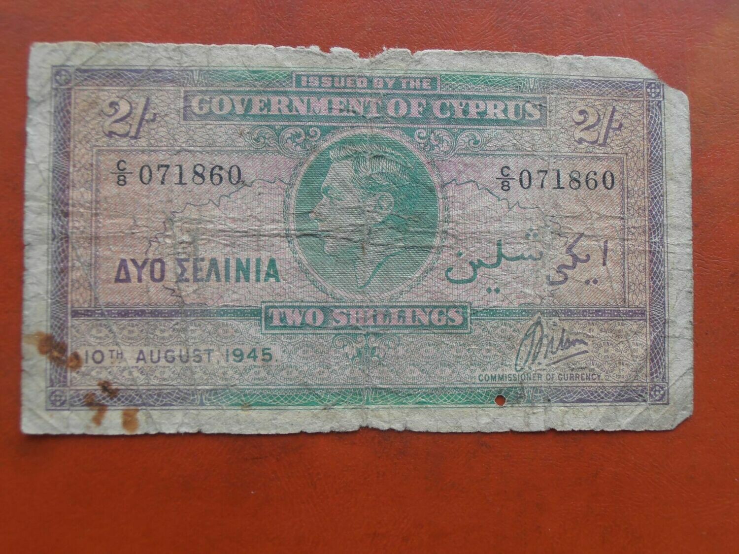Cyprus 2 Shillings - 1945