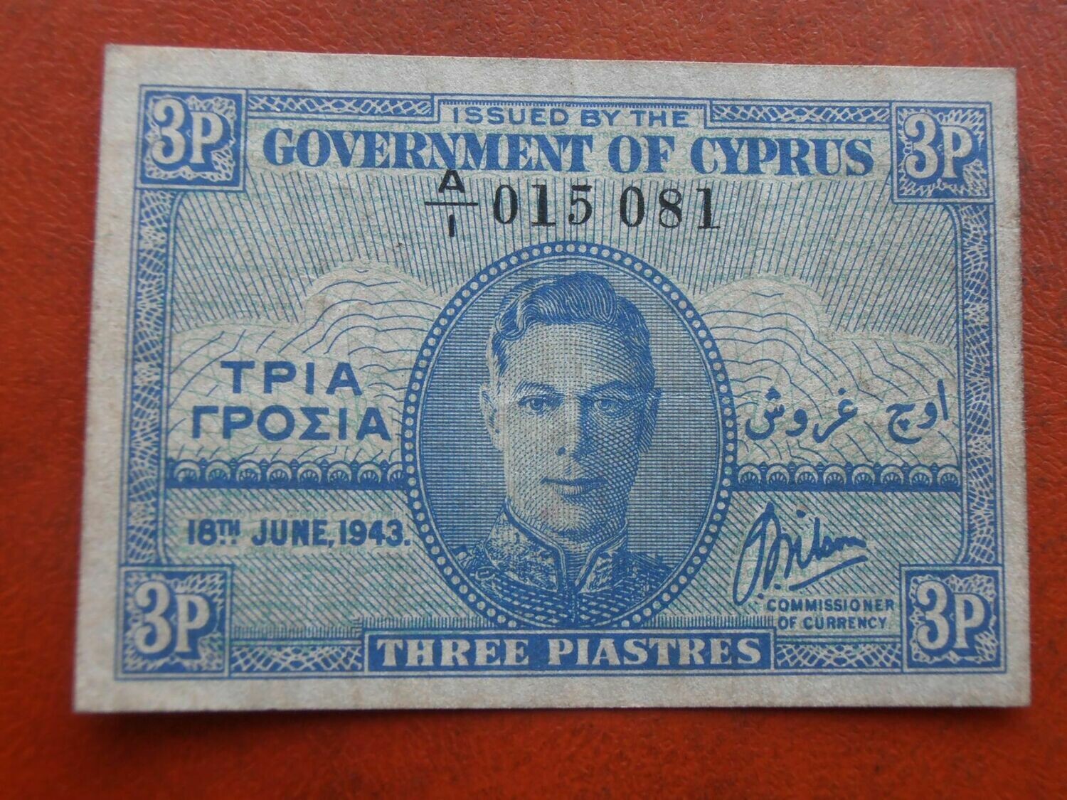 Cyprus 3 Piastres - 1943 (Rare)