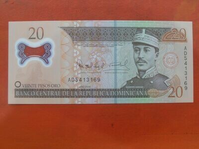 Dominican Republic 20 Pesos - 2009