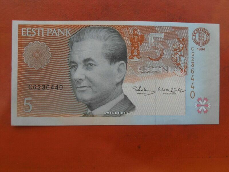 Estonia 5 Krooni - 1994