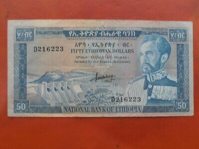Ethiopia 50 Dollars - 1966