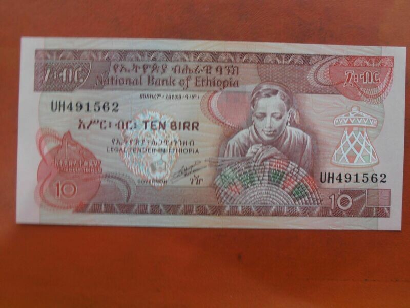 Ethiopia 10 Birr - 1976