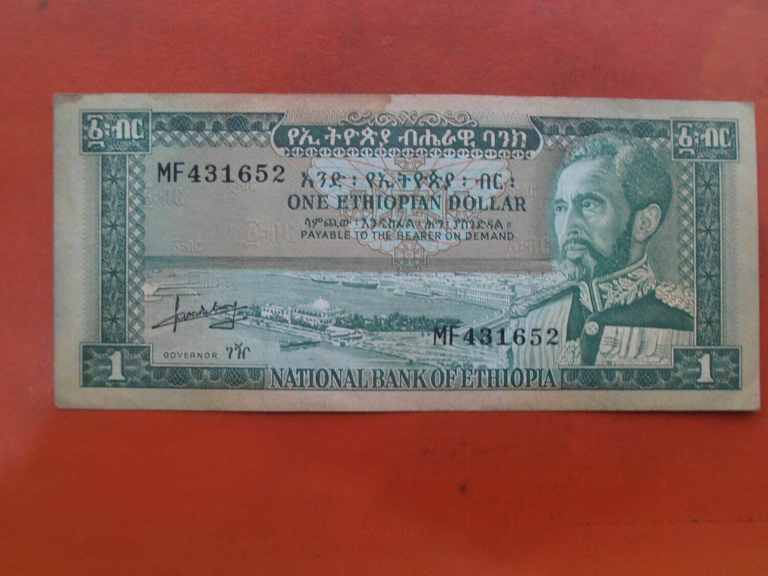 Ethiopia Dollar - 1966