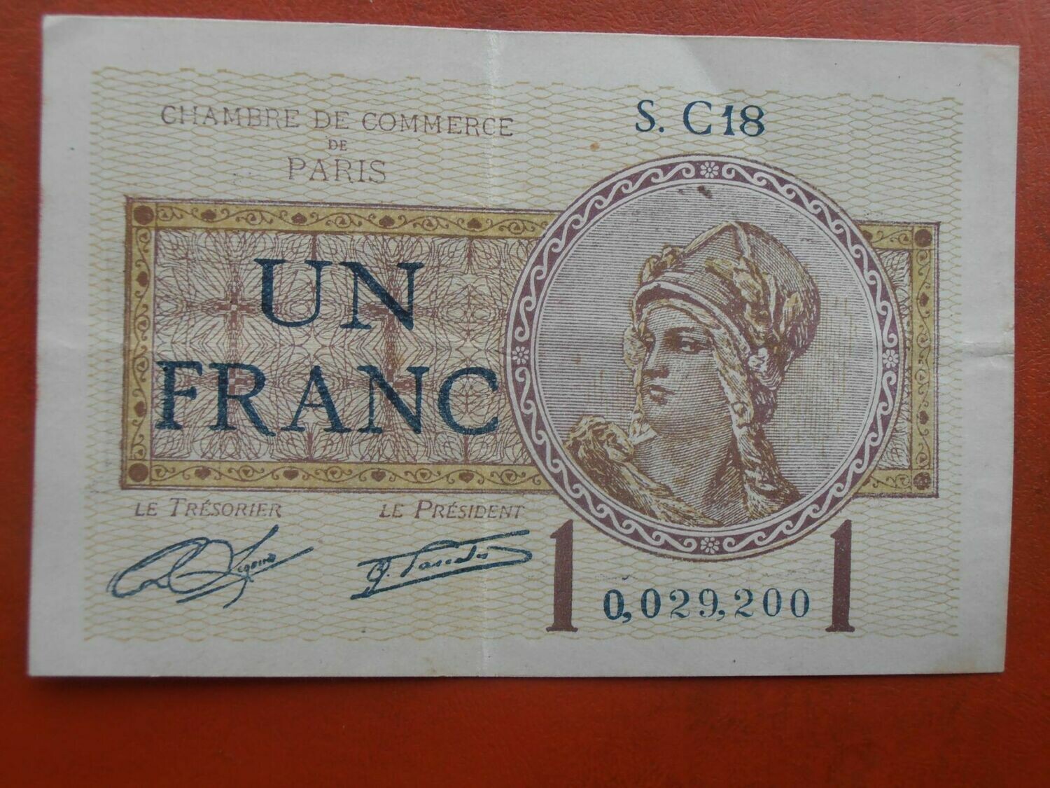 Chamber of Commerce Paris 1 Franc - 1919
