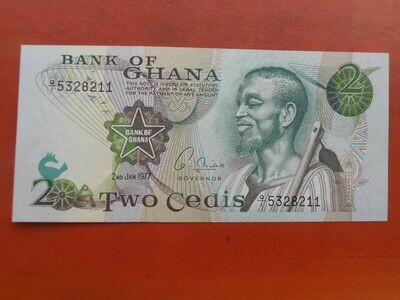 Ghana 2 Cedis - 1977