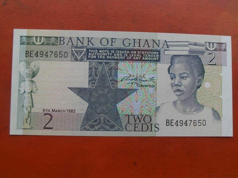 Ghana 2 Cedis - 1982