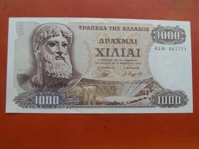 Greece 1000 Drachmai - 1970