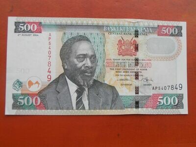 Kenya 500 Shillings - 2004