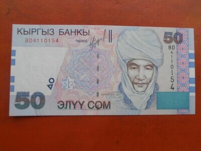 Kyrgyzstan 50 Som - 2002