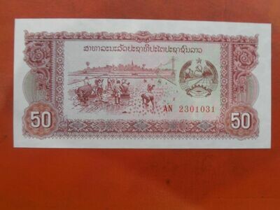 Laos 50 Kip - 1979