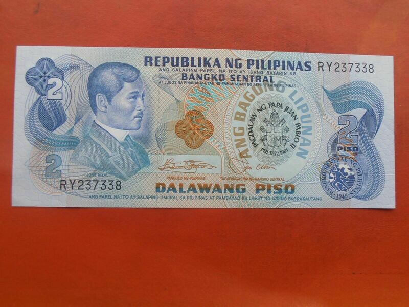 Phillipines 2 Piso - 1981