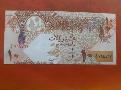 Qatar 10 Riyals - 2003