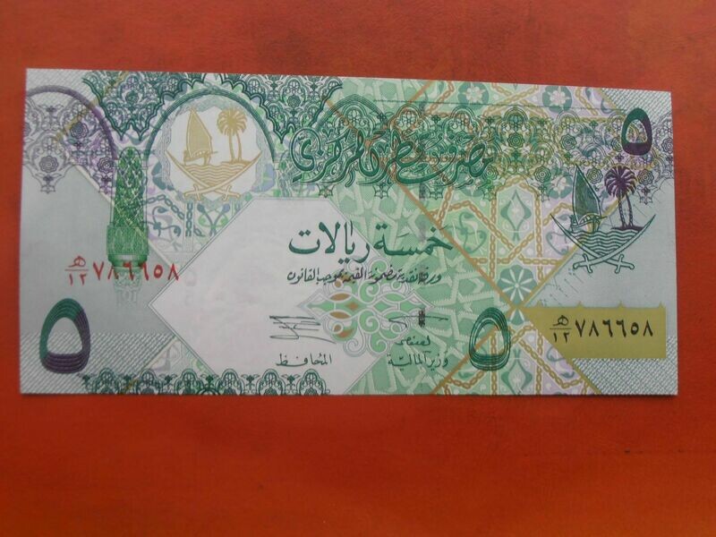Qatar 5 Rials - 2003